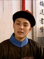天下第一家劇情介紹(1-15全集)