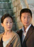 緣分劇情介紹(1-26全集)