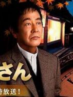 迷宮先生第6季劇情介紹(1-7全集)