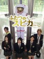 我要上太空劇情介紹(1-7全集)