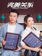 加油！媽媽劇情介紹(1-40全集)