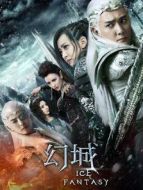 幻城DVD劇情介紹(1-62全集)