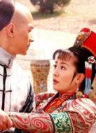 傾城絕戀（未刪減版）劇情介紹(1-32全集)