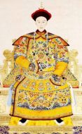 帝王劇情介紹(1-11全集)