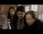 家和萬(wàn)事興之在外過(guò)年劇情介紹(1-3全集)