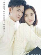 暗戀橘生淮南劇情介紹(1-38全集)