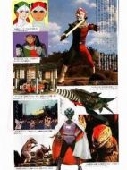 恐龍大戰(zhàn)爭Izenborg劇情介紹(1-39全集)