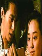 皎潔的月亮劇情介紹(1-25全集)