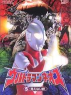 奈歐斯奧特曼劇情介紹(1-12全集)