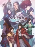 曾記否，少年同游劇情介紹(1-40全集)