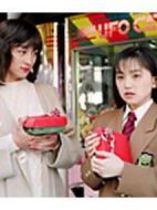 さんかくはぁと劇情介紹(1-11全集)
