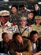 毒牙劇情介紹(1-27全集)