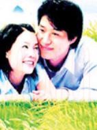 情劇情介紹(1-34全集)