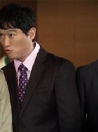 MSS特別搜查隊(duì)劇情介紹(1-4全集)