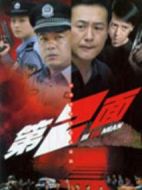 第二面劇情介紹(1-26全集)