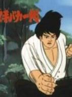 空手傻瓜一代劇情介紹(1-47全集)