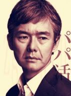 爸爸活劇情介紹(1-8全集)