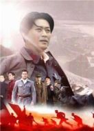 沸騰的群山劇情介紹(1-41全集)
