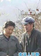 夜深人不靜劇情介紹(1-11全集)