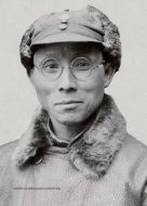 鄧子恢劇情介紹(1-25全集)