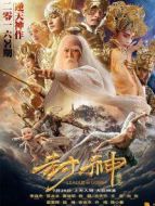 五蓮絕世[內(nèi)地剪輯版]劇情介紹(1-3全集)