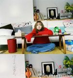 丟掉吧，安達(dá)女士劇情介紹(1-完結(jié)全集)
