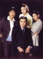 愛上女主播劇情介紹(1-30全集)