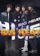 big heat海報(bào)
