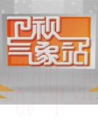 灰度測試合集2，勿審劇情介紹(1-100全集)