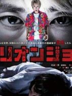 百萬(wàn)喬劇情介紹(1-12全集)