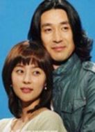 愛(ài)也可以劇情介紹(1-114全集)