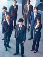 刑事7人第六季劇情介紹(1-0全集)