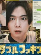雙重預(yù)約劇情介紹(1-0全集)