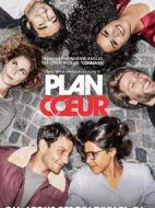 一夜桃花運劇情介紹(1-8全集)