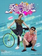 永遠(yuǎn)戀愛真美劇情介紹(1-36全集)