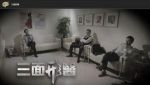 三面形醫(yī)海報(bào)