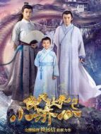 降龍伏虎小濟公第2季劇情介紹(1-40全集)
