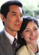 抉擇2015劇情介紹(1-40全集)