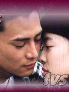 搖滾莎士劇情介紹(1-13全集)