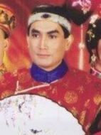 滿清十三皇朝劇情介紹(1-20全集)
