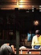 小站劇情介紹(1-47全集)