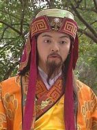 土地公犯桃花劇情介紹(1-5全集)