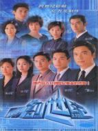 創(chuàng)世紀劇情介紹(1-51全集)