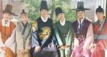 青春月談劇情介紹(1-20全集)