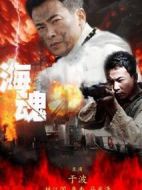 ?；陝∏榻榻B(1-33全集)